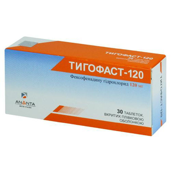 Тігофаст-120 таблетки 120 мг №30